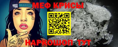твердый Комсомольск-на-Амуре