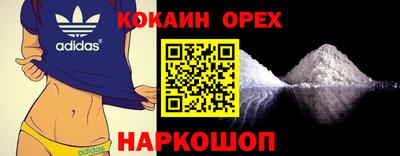 spice Конаково
