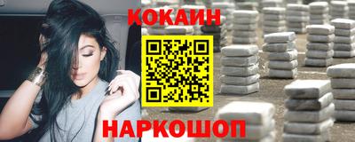 spice Конаково
