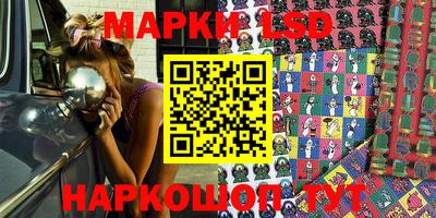 spice Конаково