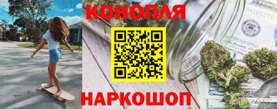 spice Конаково