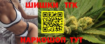spice Конаково