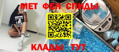 бутират Коммунар