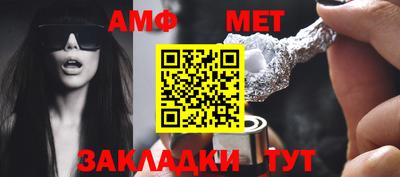 твердый Комсомольск-на-Амуре