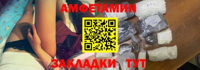 spice Конаково