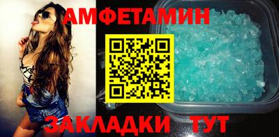 твердый Комсомольск-на-Амуре