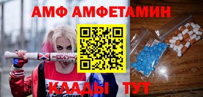 spice Конаково