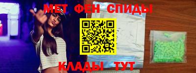 твердый Комсомольск-на-Амуре