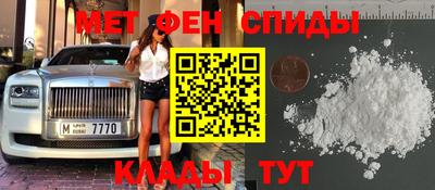 твердый Комсомольск-на-Амуре