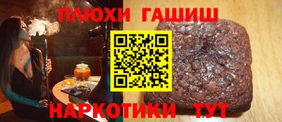 spice Конаково