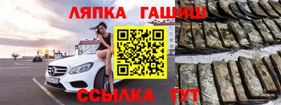 бутират Коммунар