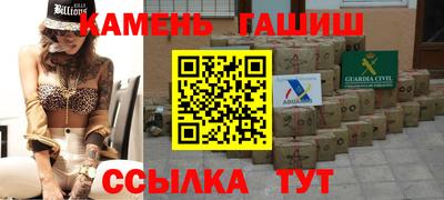 твердый Комсомольск-на-Амуре