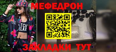 spice Конаково