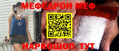 spice Конаково