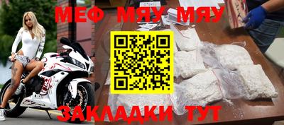 spice Конаково