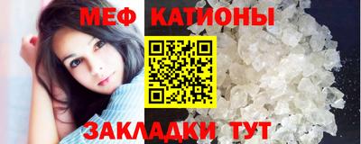 твердый Комсомольск-на-Амуре