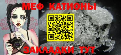 spice Конаково