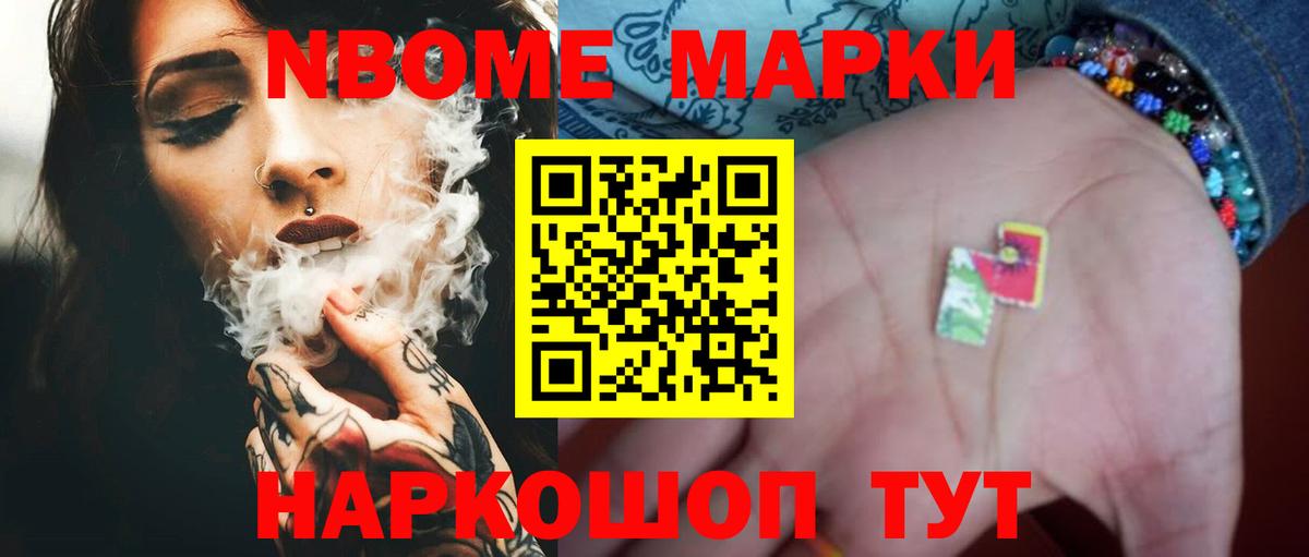 ЛСД экстази ecstasy Кизляр