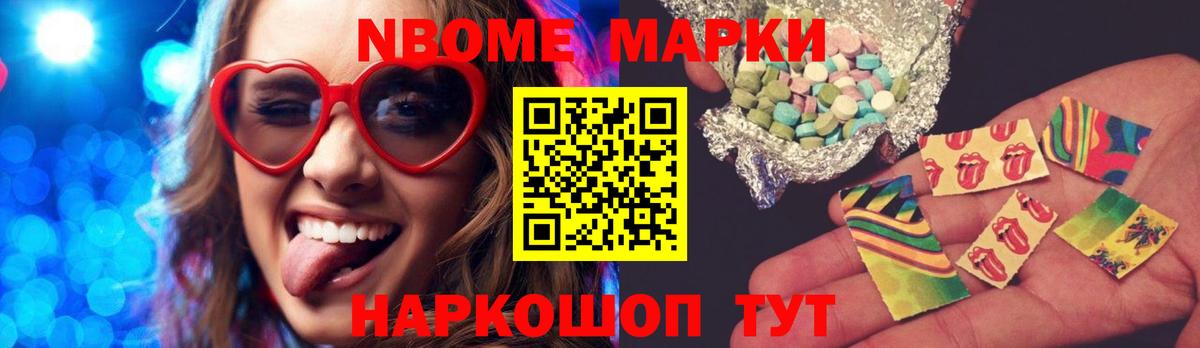 LSD-25 экстази  Вход с VPN  Кизляр  Лсд 25 экстази ecstasy 